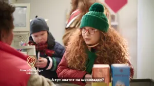 Пятёрочка — 25 лет. День рождения.