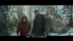 Сбер — С Днём защитника Отечества