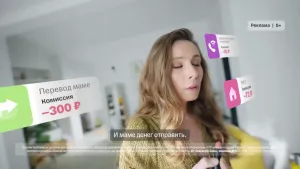 Тинькофф Блэк — Платежи и переводы без комиссии