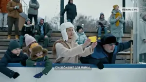 Тинькофф Джуниор — Хоккей