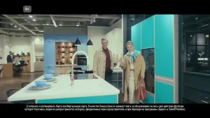 Тинькофф Платинум — С ярким лимитированным дизайном