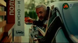 Вкусно и точка — Кофе