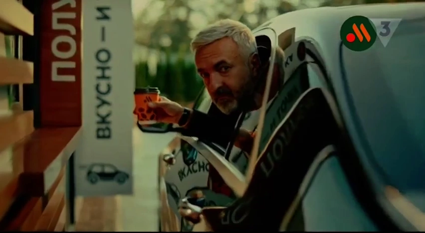 Вкусно и точка — Кофе реклама на ТВ