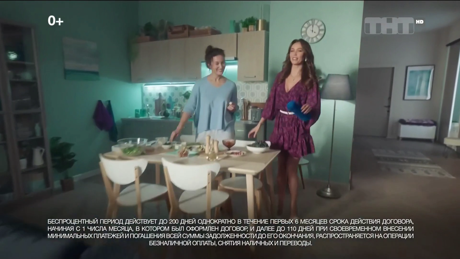 ВТБ — Квартира Гавриловых реклама на ТВ