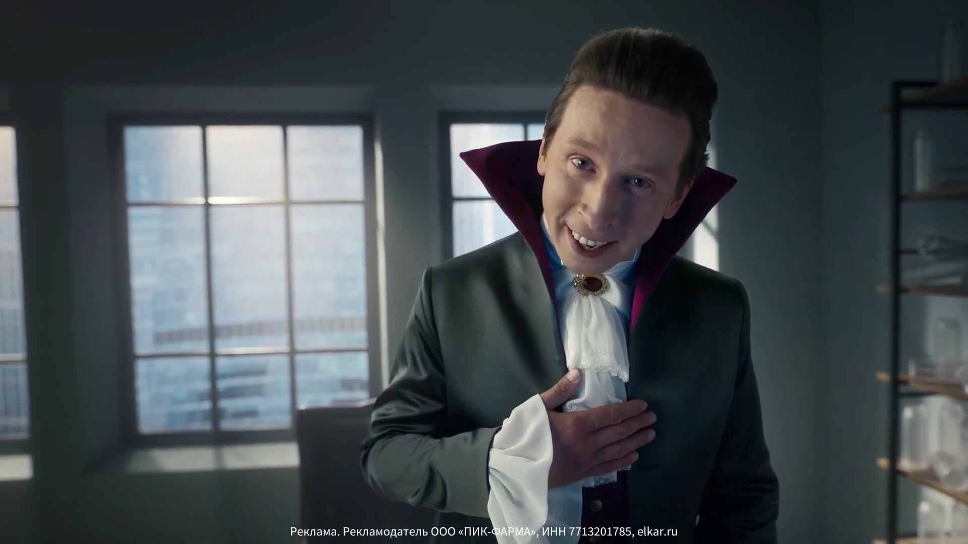 Элькар — Я твой стресс (Дмитрий Лысенков) реклама на ТВ