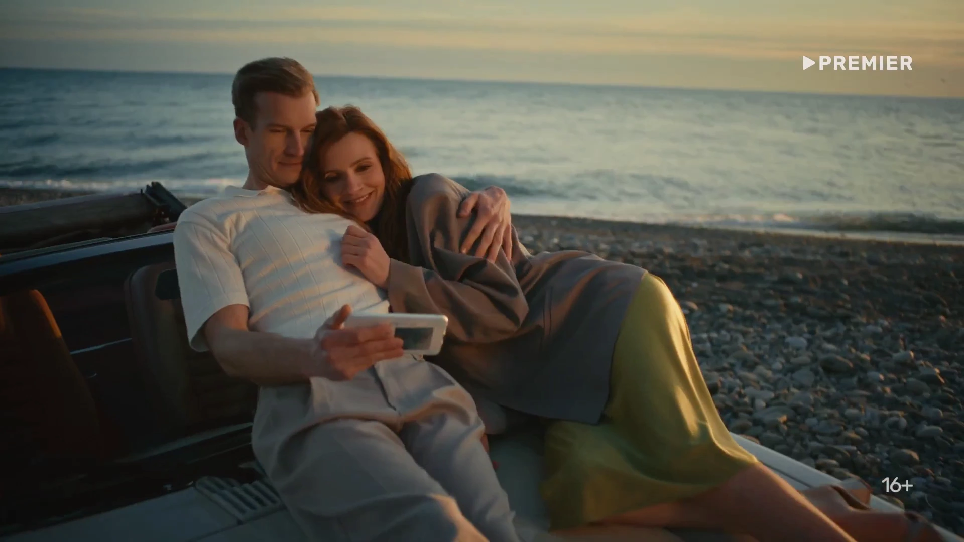 PREMIER — Для таких, как вы реклама на ТВ