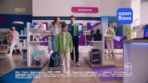 OZON карта — Не свисти (Дмитрий Маликов) реклама