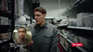 Петрович — Печенюшки с клопами