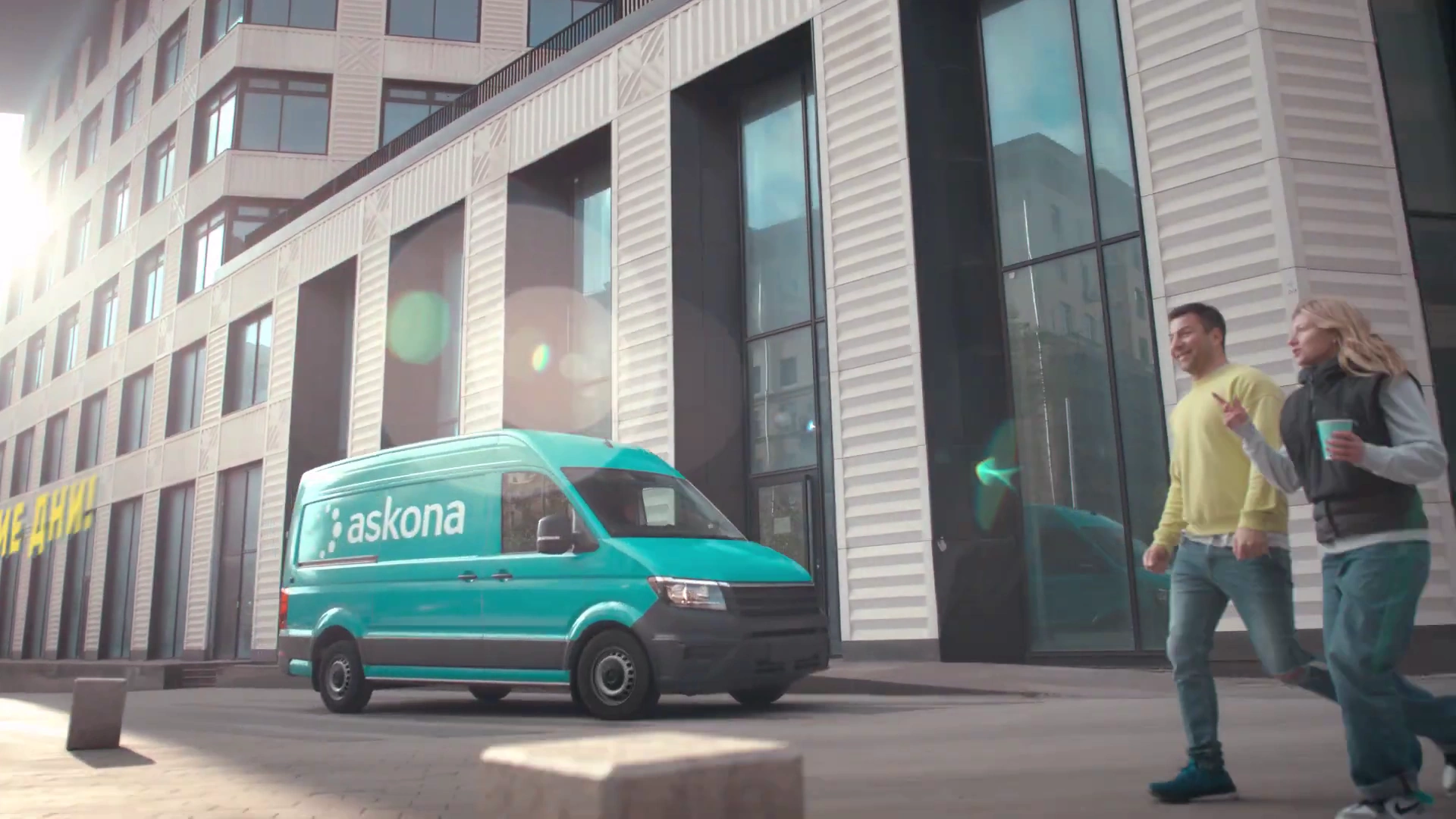 Askona — Увезучие дни реклама на ТВ