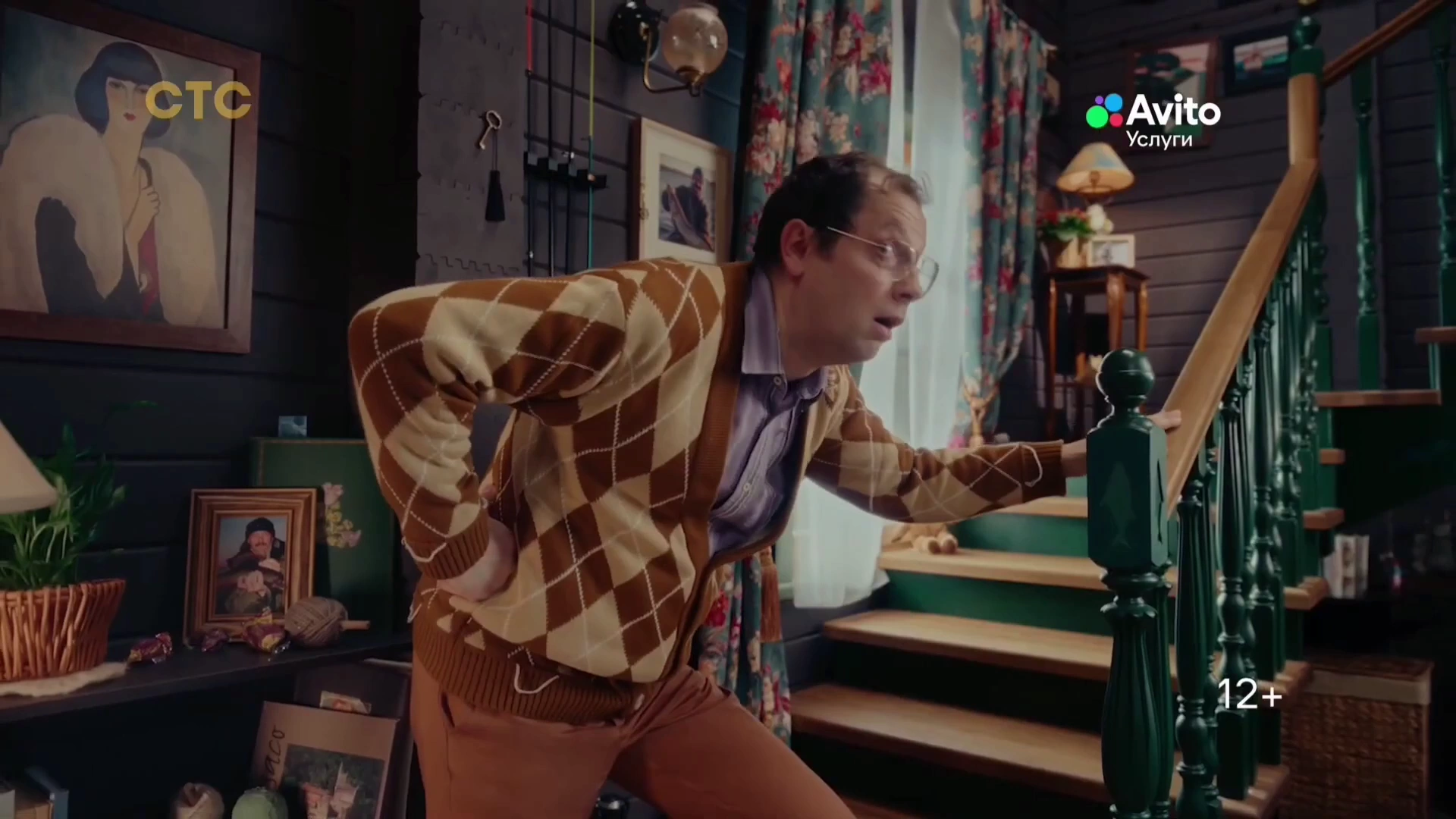 Авито услуги — Ну а с кем ещё строить? реклама на ТВ