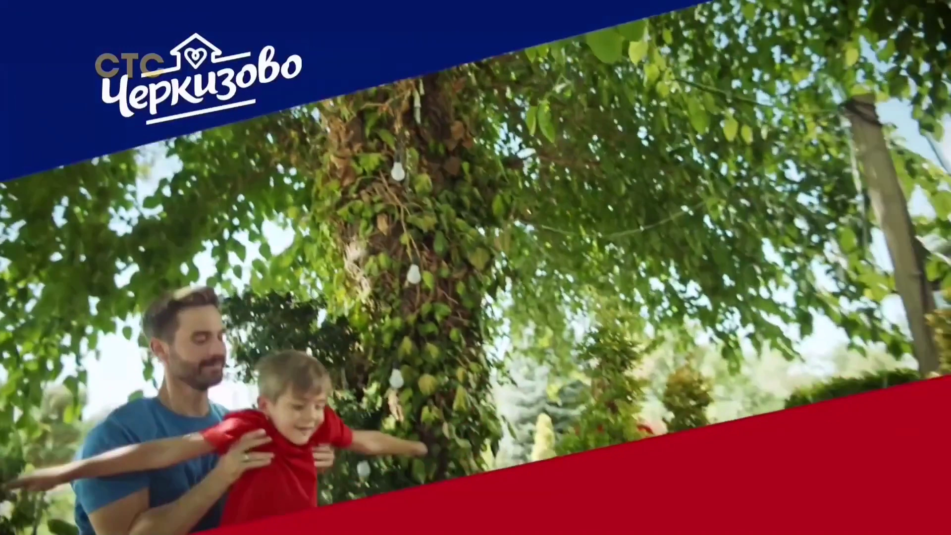 Черкизово — Сосиски просто космос! реклама на ТВ