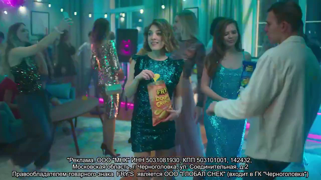 чипсов Frys Double crunch — Дикий лосось реклама на ТВ