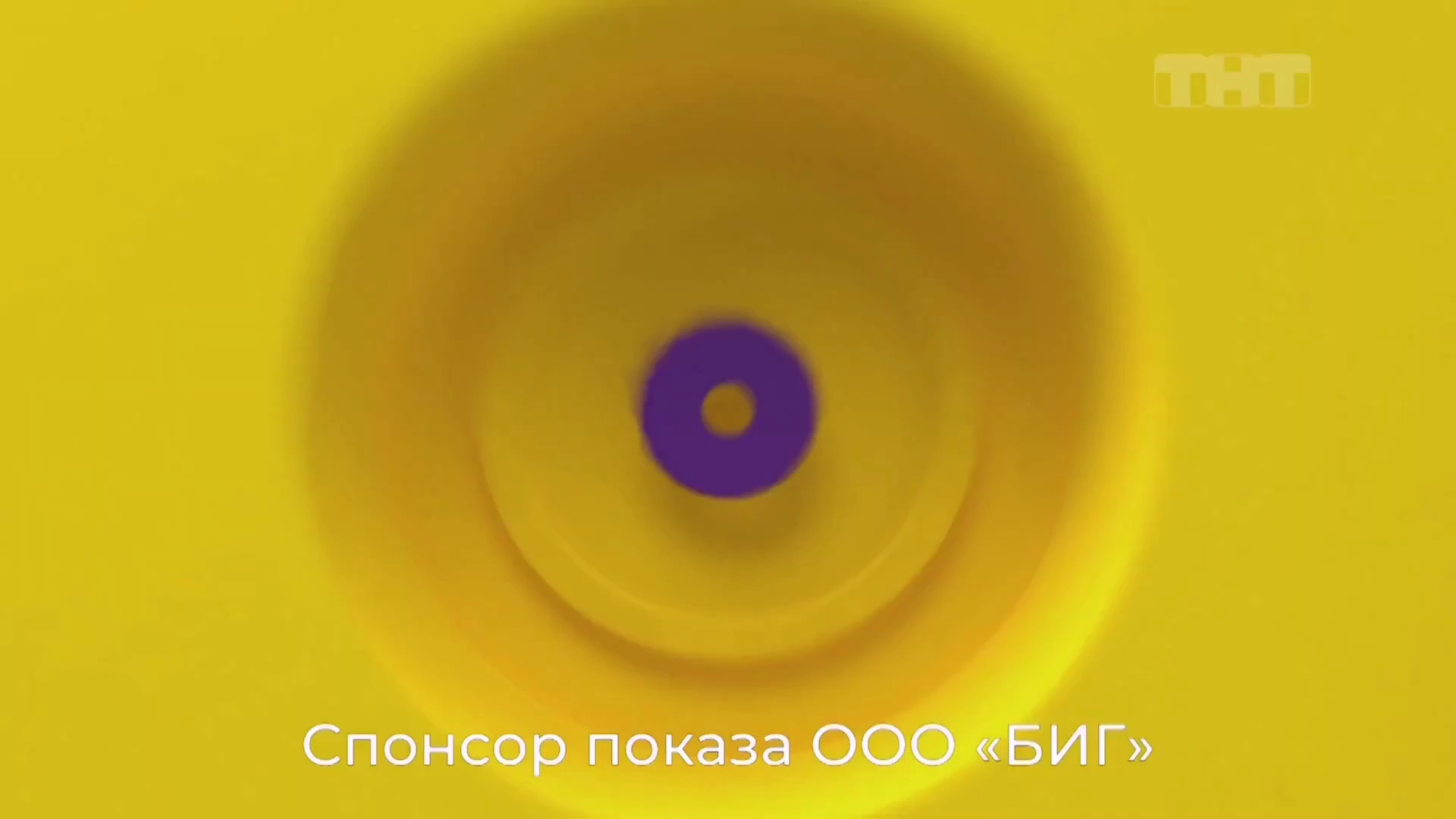 Fusion — Твоим волосам нужен реклама на ТВ