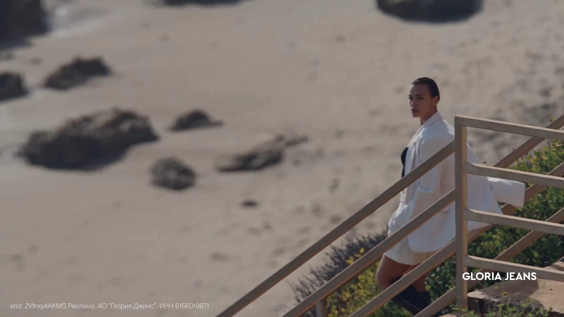 Gloria Jeans — Уверенность, энергия, масштаб! (Ирина Шейк) реклама на ТВ