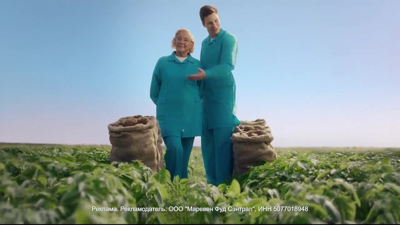 Роллтон — Из настоящей картошки реклама на ТВ