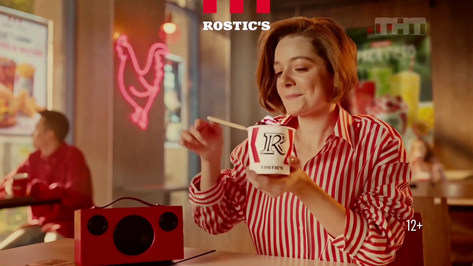 Ростикс Мороженое с вишней — Охладись с удовольствием реклама на ТВ