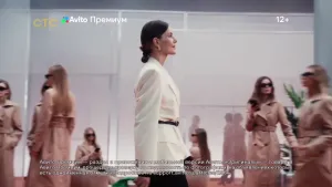 Авито Премиум — Копии не ваш стиль