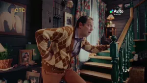 Авито услуги — Ну а с кем ещё строить?