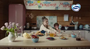 бумажные полотенца Zewa — С Днём Рождениям Мама