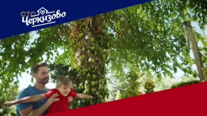 Черкизово — Сосиски просто космос!