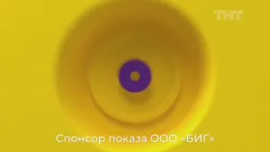 Fusion — Твоим волосам нужен