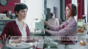 Лонгидаза — Против спаек и воспаления