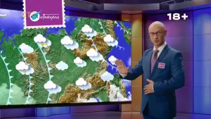 Национальная лотерея — Прогноз погоды (Дмитрий Хрусталёв)