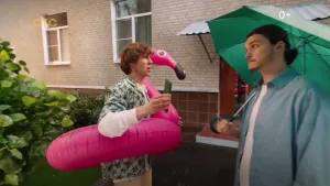 СберБизнес — Фламинго. Вадик, выходи!