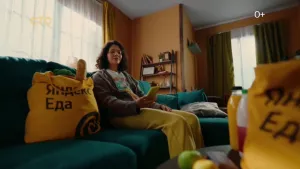 Яндекс Go — Все доставки в одном приложении