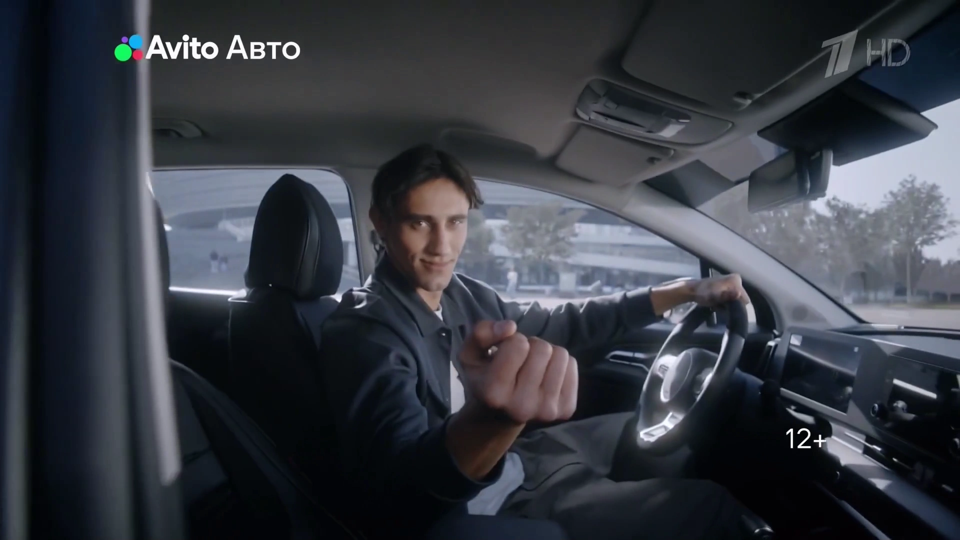 Авито Авто — Технология спокойной покупки машины реклама на ТВ