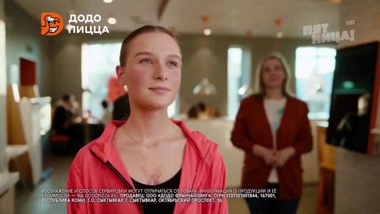 Додо Пицца — Не только пицца реклама на ТВ