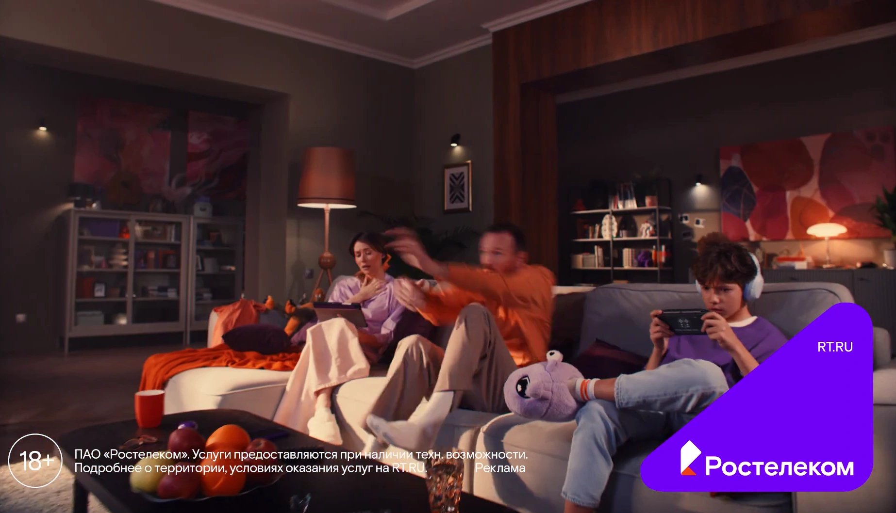 Ростелеком — Выдержит любой натиск контента реклама на ТВ
