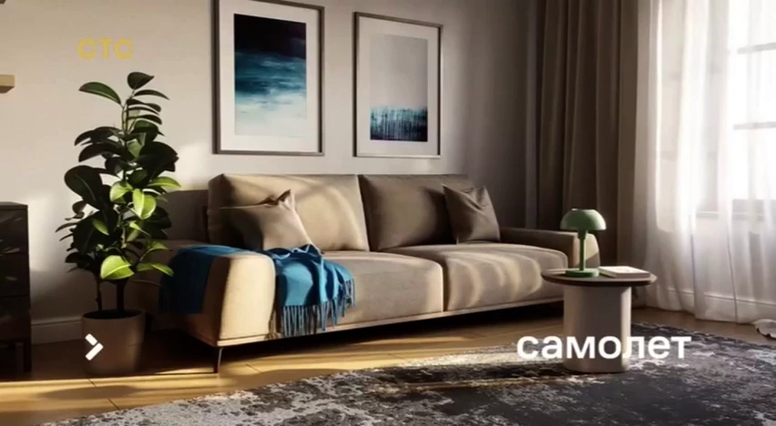 Самолет — Не отвлекайтесь от важного реклама на ТВ