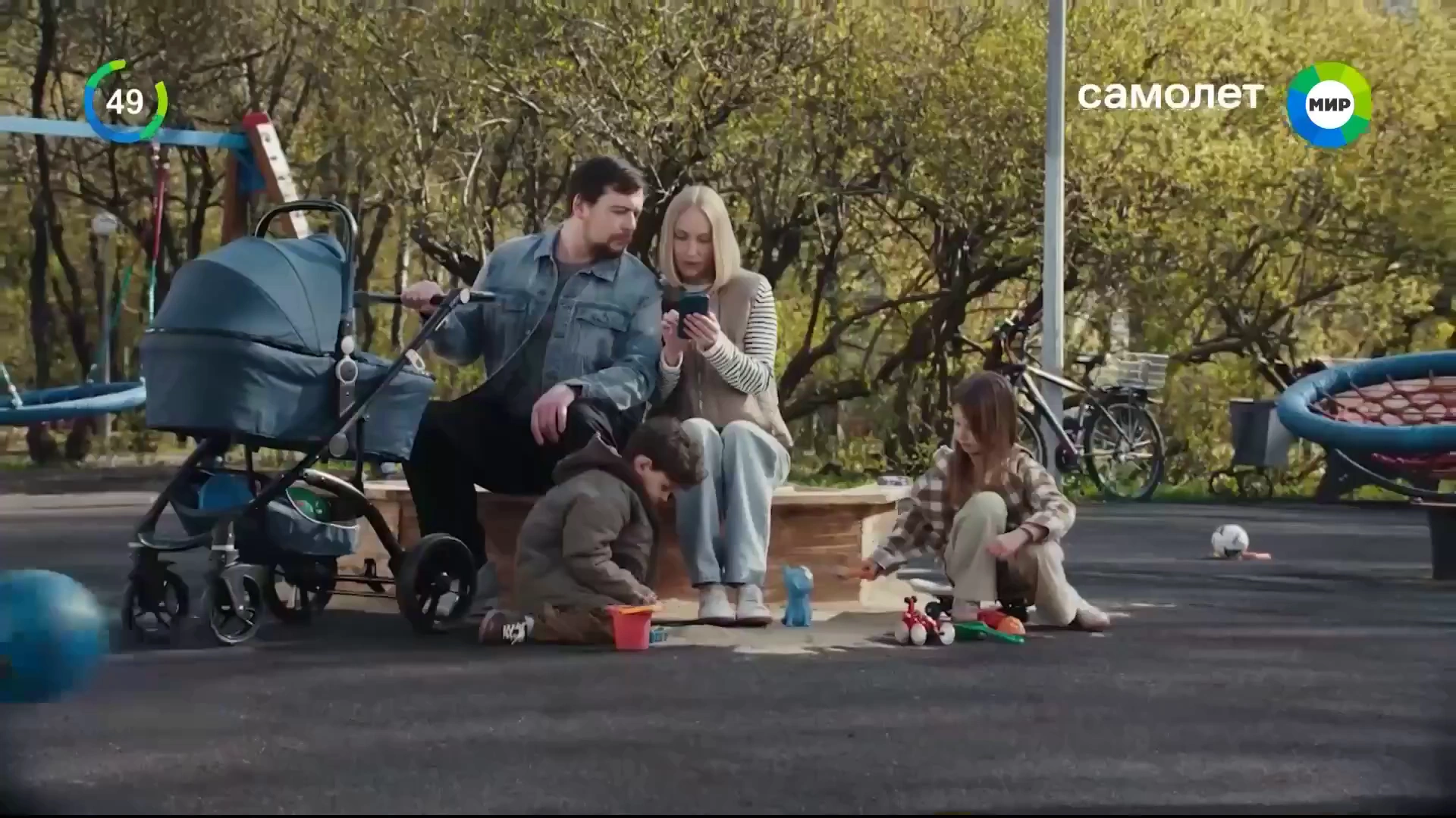 Самолет — Полина и Роман реклама на ТВ