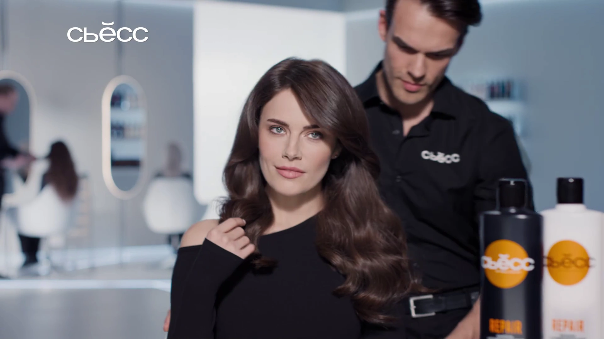 Сьесс Repair — Волосы как после салона реклама на ТВ