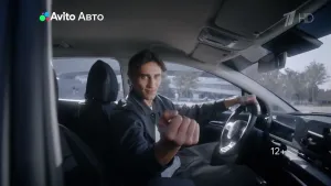 Авито Авто — Технология спокойной покупки машины