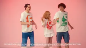 CoolCola, Fancy, Street — Розыгрыш