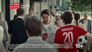 Финуслуги — Маркетплейс для денег