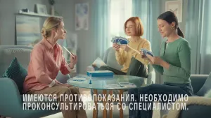 Флюкостат — Избавление от молочницы