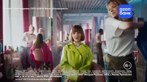 карта Ozon Банк — Такая многогранная