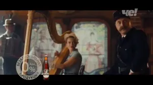 Kozel тёмное безалкогольное — Легче, чем кажется