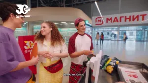 Магнит — Новые вкусы чипсов