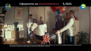 Совкомбанк — Пенсионерам. Старшим близким посвящается (Сергей Безруков)