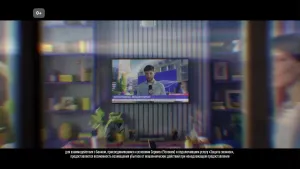 Тинькофф Мобайл — Служба безопасности