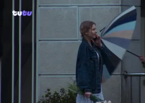 Tutu — Путешествие к лучшему