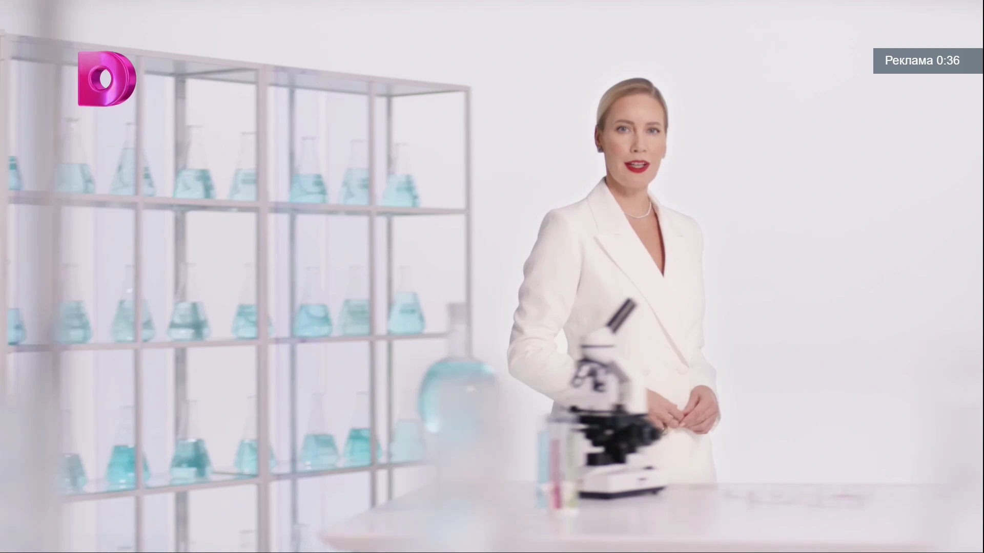 Гельтек (Елена Летучая) реклама на ТВ