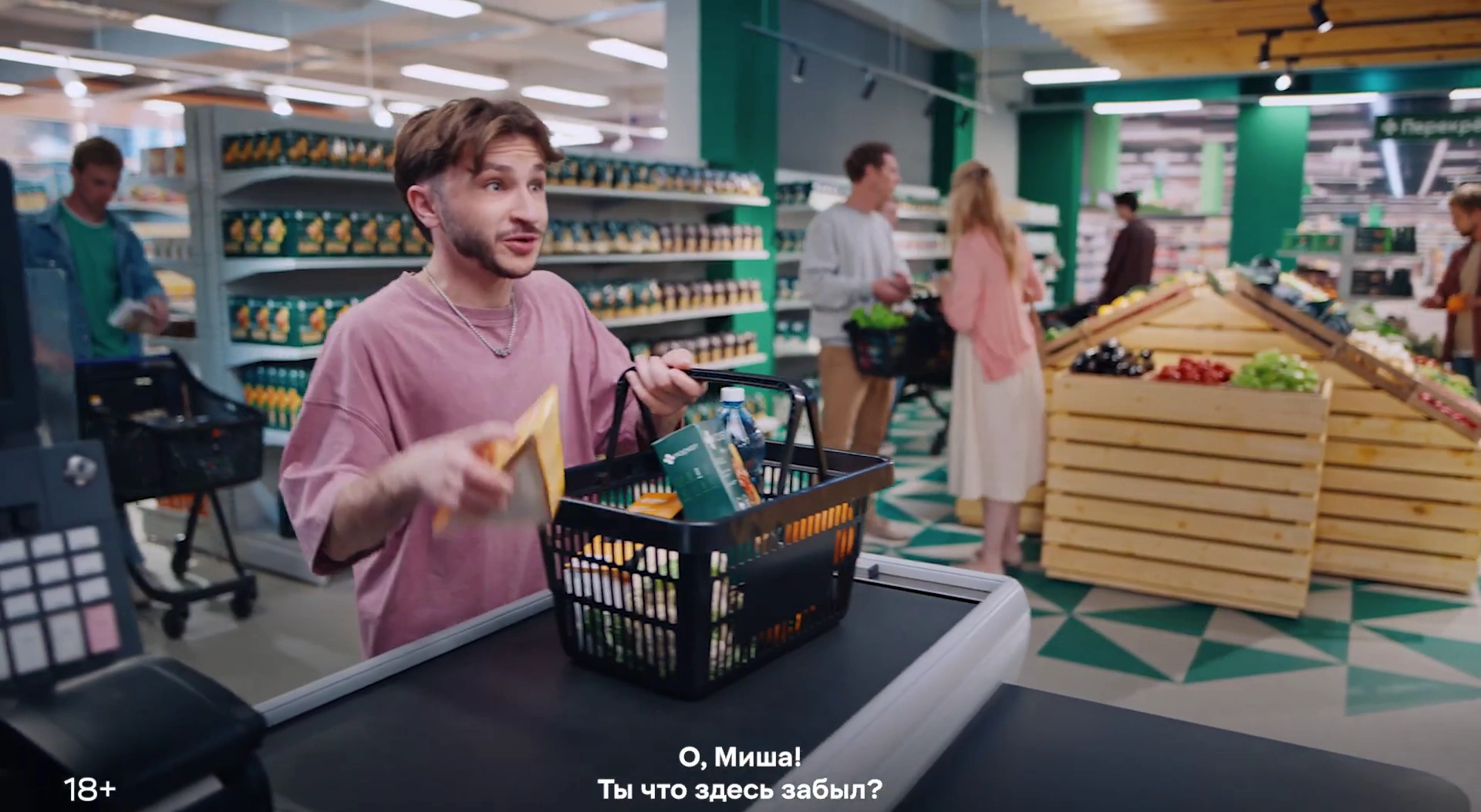 Х5 Клуб (Эльдар Джарахов, Михаил Галустян) реклама на ТВ