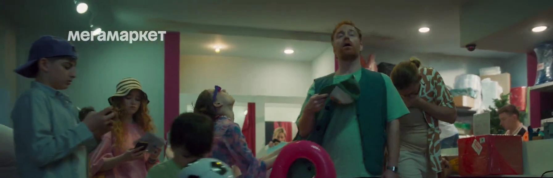 Мегамаркет — Доставка по клику реклама на ТВ