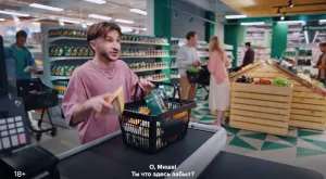 Х5 Клуб (Эльдар Джарахов, Михаил Галустян)