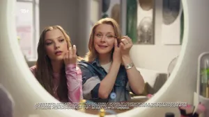 Мегамаркет — Любимовы. Бьюти-ритуалы. Патчи